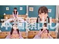 りんちゃん