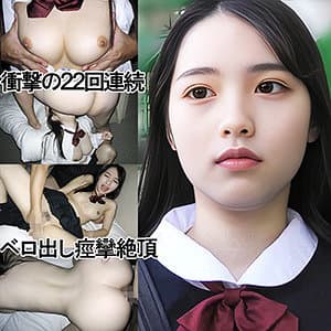 WHちゃん(仮名)