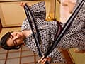 社員旅行で狙われた新人OL 5