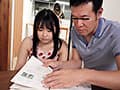 ねぇ～ここでハメたらどうなるかなぁ～？「えっ！？ダメッ！しないで…バレちゃうママ居るんだよっ！」パイパン姪っ子にいたずら中出し性交