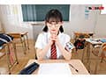 【VR】ムカつく同級生に媚薬スプレーを吸わせ、いつものクソ真面目な姿とは裏腹に狂った性獣と化して騎乗位で死ぬほど抜かれた夏の思い出 風紀委員長と強×キメセク 宮島めい