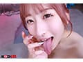 【VR】【8K】【ギャル×蛇舌×アヘ顔特化】ガンギマリ長ベロ痴女はビチョ濡れ接吻大好きプッシー！下品な接吻と下品な騎乗位の無限ループ絶頂！！