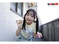 【VR】その目が僕を間違えさせる。Lolita complex かなちゃん 1●才。