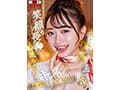 【VR】【8K】蕩ける笑顔＆長舌で全身舐めまわしキスまみれの超密着メンズエステ！！花守夏歩