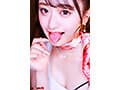 【VR】【8K】蕩ける笑顔＆長舌で全身舐めまわしキスまみれの超密着メンズエステ！！花守夏歩