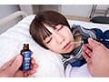 【VR】【8K】ほぼ毎日、保健室に来る病弱がちな女子校生に強烈な興奮剤を盛ったら異常なほど元気になってガンギマリでアへ顔ピース 日向由奈