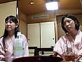 【AIリマスター版】人妻不倫旅行×人妻湯恋旅行 collaboration ＃07 Side.B
