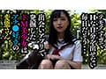 【激レア素人発掘】ふた穴だいすきアナラーJ系円光【乳首イキ変態ドM】