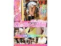 【胸チラ・パンチラ盗撮】 推定Bカップ～Fカップの微乳・巨乳ちゃん8人の神シコ動画