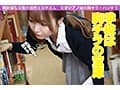 【胸チラ・パンチラ盗撮】 推定Bカップ～Fカップの微乳・巨乳ちゃん8人の神シコ動画