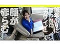 【勤務中NTR】 同僚の美しき人妻を勤務中に口説きSEX堕ちした浮気映像 佐伯由美香