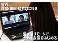 「入れない！」って約束したけど…素股で濡れまくったマ○コに生挿入 可愛すぎる親友の彼女とヤッちゃった俺 高敷るあ