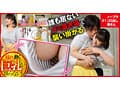 エロカワ巨乳 深田結梨 ゆーりまんSUPER★BEST