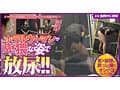 エロカワ巨乳 深田結梨 ゆーりまんSUPER★BEST