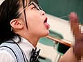 地味な転校生はノーハンドフェラでチ○ポをギンギンにして精子をごっくんしちゃうビッチだった… 菜月ひかる