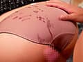 パンツに擦るだけといって布越し挿入したら彼女の妹が発情してきた【出演】有加里ののか