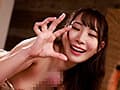 男性幸福向上委員会 中年男性必見！中折れ改善アドバイザーの癒しのスーパースロー手コキ