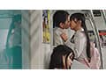 電車の中だけでしか会わない 私の唇（Chu！）フレンド