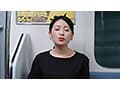 電車の中だけでしか会わない 私の唇（Chu！）フレンド