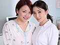 おっぱいをおっぱいで挟み合う‘パイパイズリ’の圧迫に大興奮！巨乳ナースと巨乳患者が乳首と乳首で感じ合う退院までの乳くり1週間 月野かすみ 天月あず