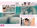 通っている銭湯に現れた初心な剛毛ちゃんに ‘陰毛サワサワ快感タッチ’で湯船の中で見えないようにイかせ 私以外で満足できないようにシ・て・あ・げ・る 月野かすみ 永野鈴