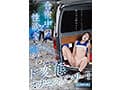 合宿中の性欲を荷台で発散するド変態オナニストアスリート 皆月ひかる 那賀崎ゆきね