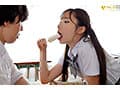 よだれだっらぁ～スクール美少女のねっちょり口づけ唾液セックス 絵恋空