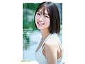 新人 FALENO専属 生田さな AV DEBUT 危険なくらいあどけない夏