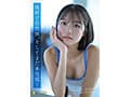新人 FALENO専属 生田さな AV DEBUT 危険なくらいあどけない夏
