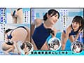 ××の教典 堕ちた水泳部員たち～冷酷なサイコパス～ ライトノベルの実写化