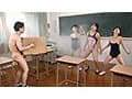 もしも惚れグスリが校内にばらまかれたら？