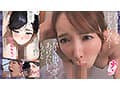古風美人な義母 波多野結衣