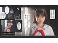 【実写化】オサナナジミエッチ 柏木こなつ