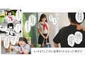 【実写化】オサナナジミエッチ 柏木こなつ