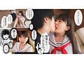 【実写化】オサナナジミエッチ 柏木こなつ