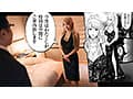 淫慾の塔 原作:ほずみけんじ サークル:焼酎MAC 人気同人コミック実写化！ 加賀美さら/春陽モカ