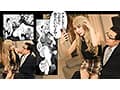 淫慾の塔 原作:ほずみけんじ サークル:焼酎MAC 人気同人コミック実写化！ 加賀美さら/春陽モカ
