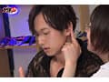 イクイク！おちんちん研究 target 草野修二さん