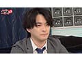 イクイク！おちんちん研究 targetルークくん