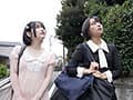 親戚の家に引き取られて変態義父のオモチャにされているショートカット美人姉妹 もなみ鈴・姫野らん