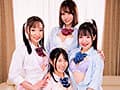 女子校生が家で女子会していたら女だけのレズ王様ゲーム→女王様ゲームに！