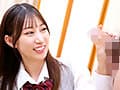 男女の友情は成立するのか！？女子大生限定！ ラップ1枚隔てて男友達チ○ポに素股体験させちゃいました♪（IENF-423）