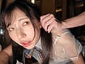 キメセク潮吹きセフレちゃん「興味はあるけど一人でするのが怖くて…」月に1回会う普段は大人しい事務員の皆月ひかるに誘われて初めての脳バグ絶頂デート