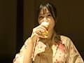 中出しイチャラブ温泉旅行 前田美波