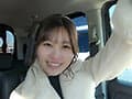中出しイチャラブ温泉旅行 前田美波