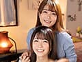 ハメ撮りレズH 昼夜でサドマゾ立場逆転するレズビアン姉妹 「お姉ちゃん、一人でしちゃダメって言ったのに腰ヘコ乳首オナニー我慢できなかったんだ？」 乃咲みくる 宝生めい…AV引退ラストレズ
