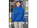 【父親公認 実家で初撮り】元テレビマンの父と二人三脚AV出演 おじ好き オナニー週5 イラマも応じるピュアっ娘 竹内咲奈 18歳