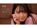 寝バック不倫 奥さんに見られないようアナタで私を隠して後ろからタップリ中出しされたい 永野鈴