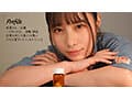 声を我慢してるのに潮がダダ漏れ！高飛車な女上司に媚薬を●ませて残業中に声ガマン無言キメセク 松井日奈子