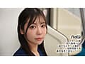 最終接吻電車 誰もいない2人きりの車内で美人お姉さんと何度もキス×キス×キス 吉澤友貴